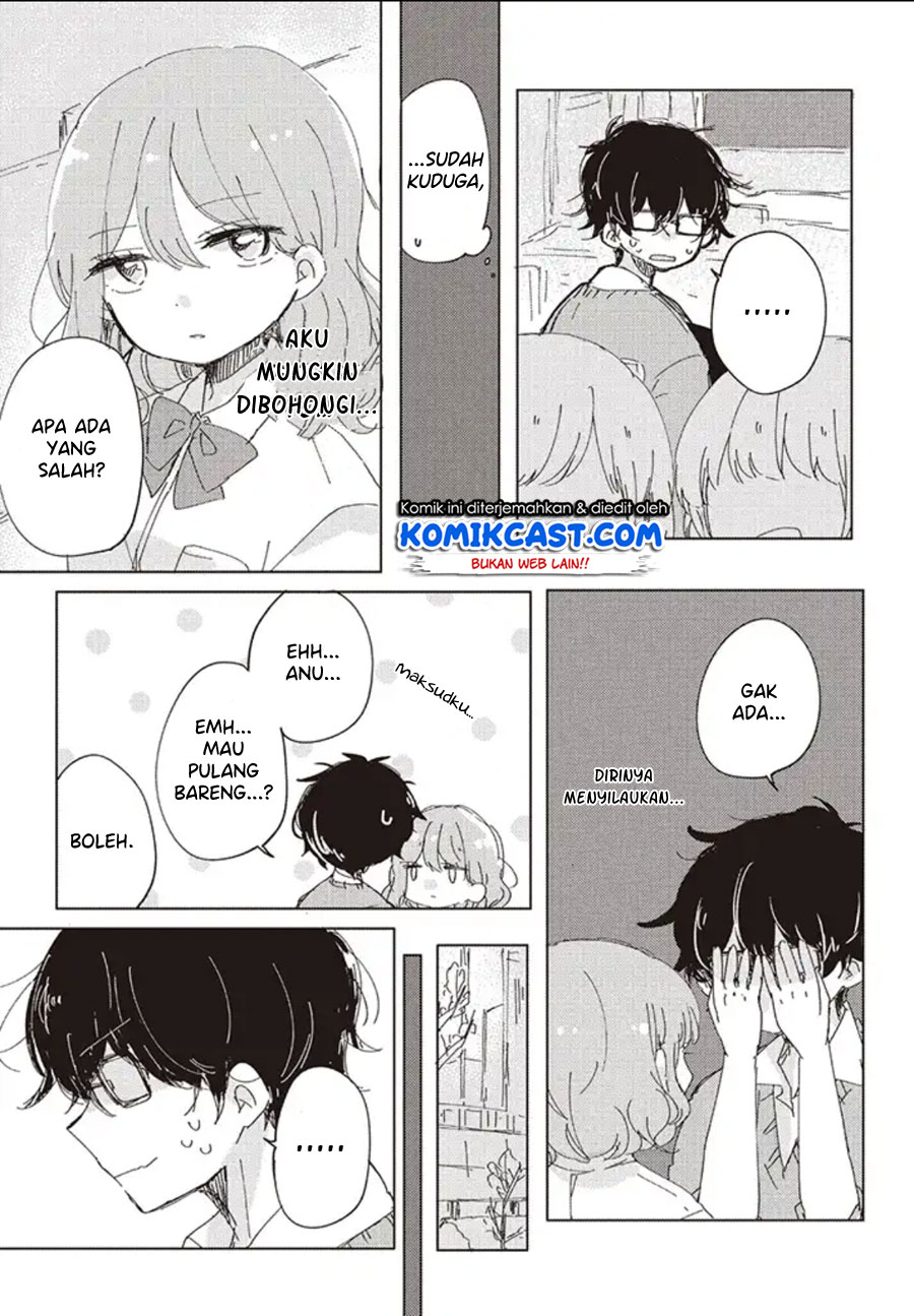 It’s Not Meguro-san’s First Time